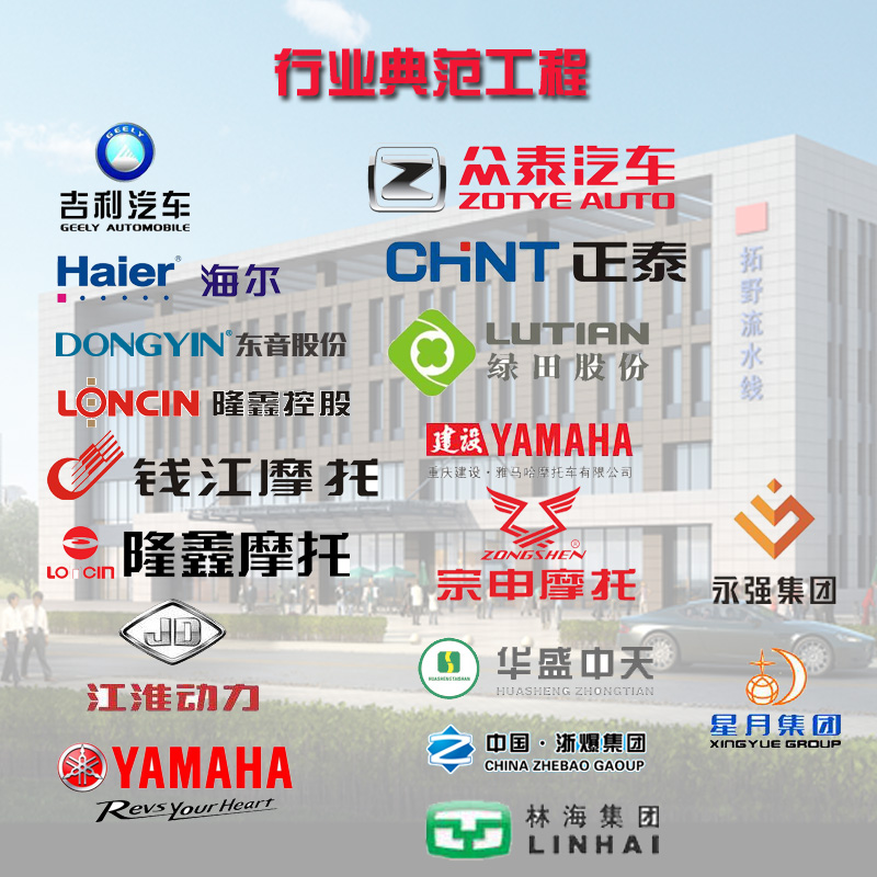logo_hydf.jpg